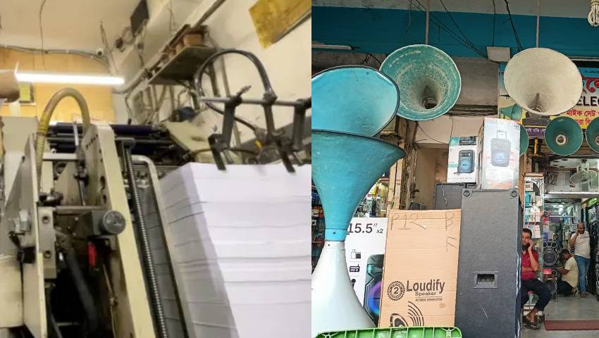 নির্বাচনি বাণিজ্যে এবার মন্দা