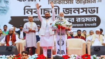 জামায়াত আমিরের পররাষ্ট্রবিষয়ক উপদেষ্টা হলেন ব্যারিস্টার আরমান