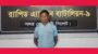 সিলেটে ধর্ষণ মামলার আসামী গ্রেফতার