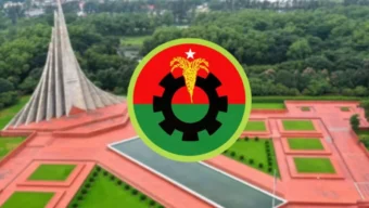 মহান স্বাধীনতা দিবসে দুইদিন ব্যাপী বিএনপির কর্মসূচি
