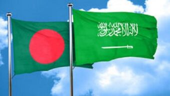 বাংলাদেশিদের জন্য সৌদি আরবের জরুরি নির্দেশনা