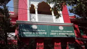 হাদি হত্যা সংশ্লিষ্ট আরেকজনের কনস্যুলার অ্যাকসেস চেয়েছে কলকাতা উপ-হাইকমিশন