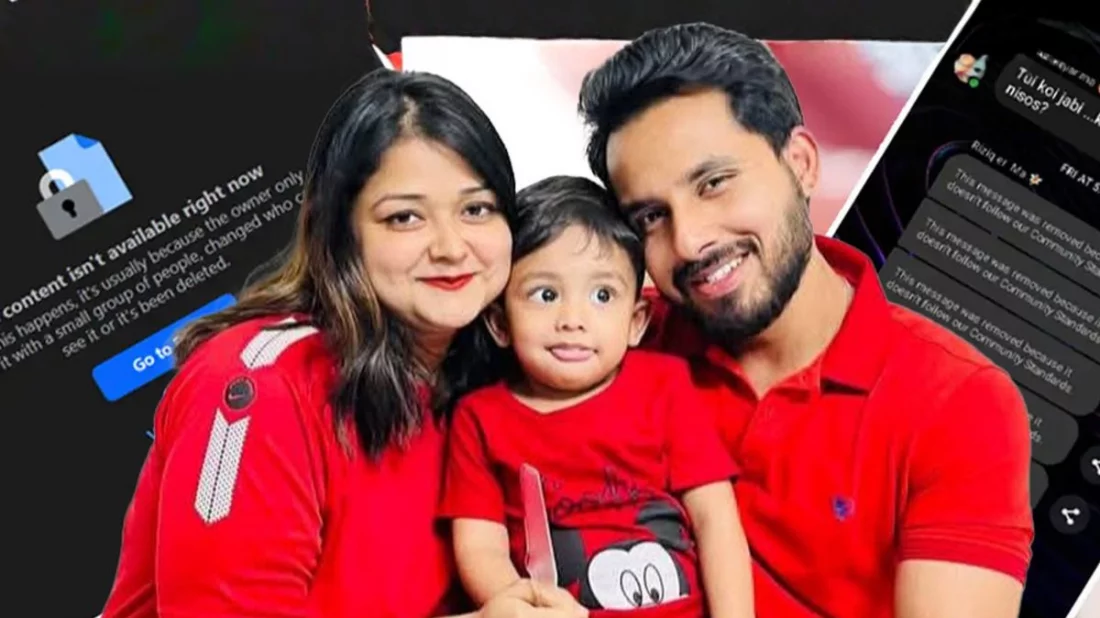 মৃত্যুর দুইদিন পর ইকরার ফেসবুক আইডি উধাও, মেসেঞ্জারের চ্যাট গায়েব