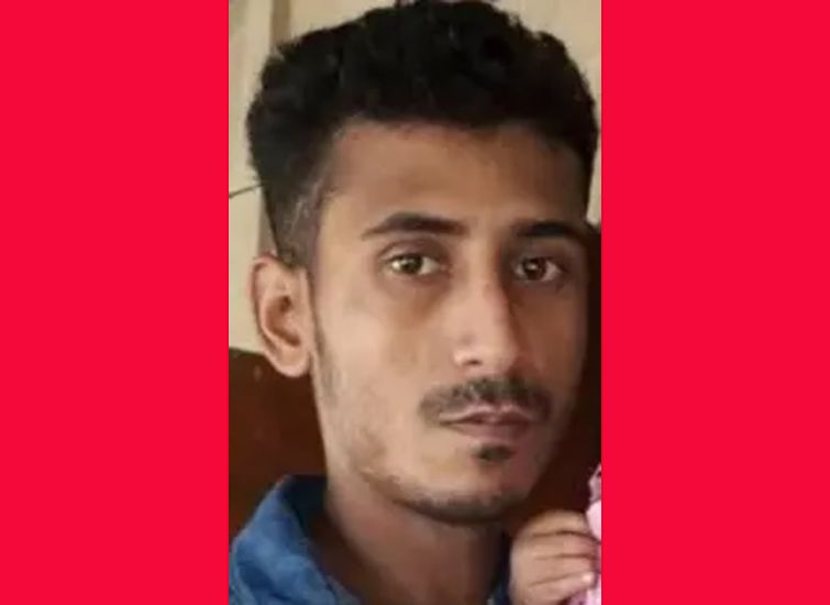 নিখোঁজ যুবকের মরদেহ উদ্ধার
