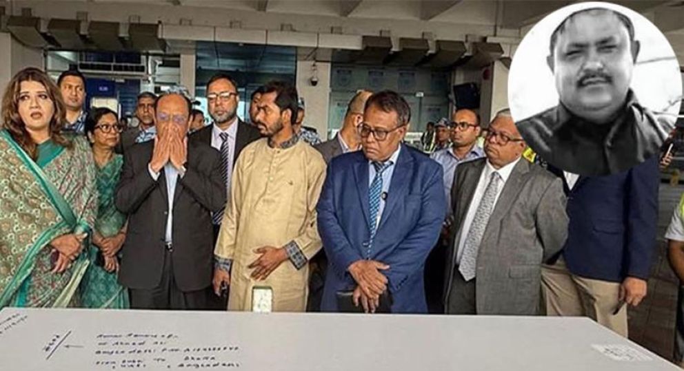 বোমা হামলায় নিহত বড়লেখার আলীর মরদেহ দেশে পৌঁছেছে