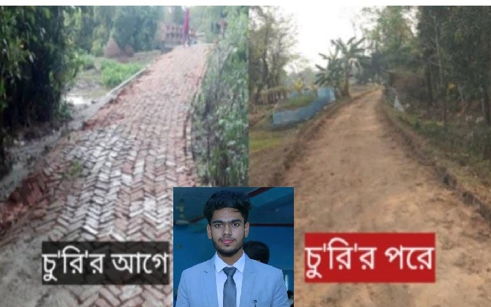 জকিগঞ্জে সরকারি সড়কের ইট লুট, যুব জামায়াতের সেক্রেটারিসহ গ্রেপ্তার ৬