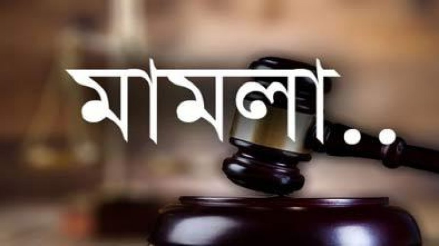 দেশজুড়ে ৪৭ লক্ষাধিক মামলার জট: নিরসনে অন্তরায় কী?