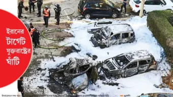 যুদ্ধ ছড়াল ১৫ দেশে