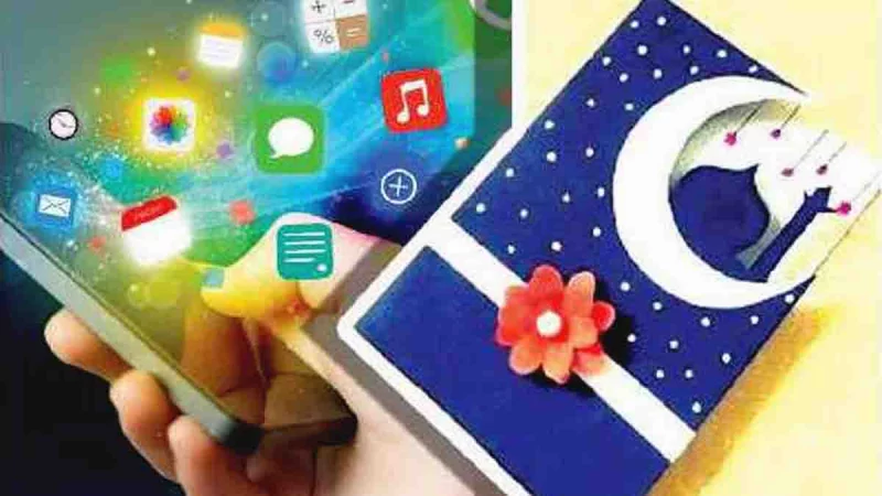 বিয়ানীবাজারে হারিয়েছে কার্ড, ভার্চুয়াল শুভেচ্ছায় কাটবে ঈদ
