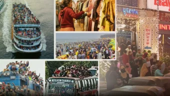 ঈদ ঘিরে চাঙ্গা অর্থনীতি