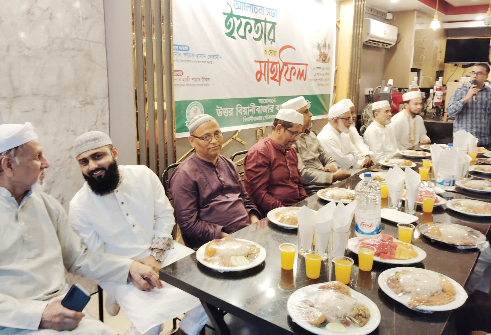 উত্তর বিয়ানীবাজার ব্যবসায়ী সমিতির ইফতার মাহফিল অনুষ্ঠিত