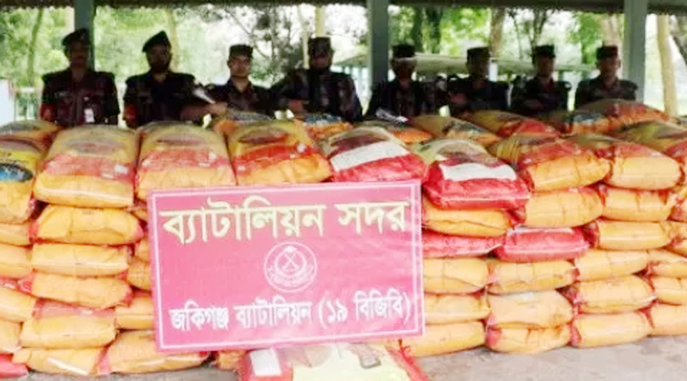 সিলেট সীমান্তে আটক জিরা- মহিষের চালান