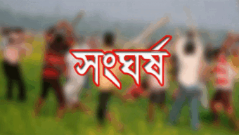 দিরাইয়ে পৃথক সংঘর্ষে প্রাণ গেল ২ জনের