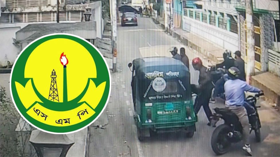 সিলেটে ছিনতাই কারী ধরতে তালিকা নিয়ে মাঠে পুলিশ