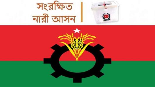 সিলেটের দুজনসহ বিএনপির ৩৬ জনের মনোনয়নপত্র বৈধ