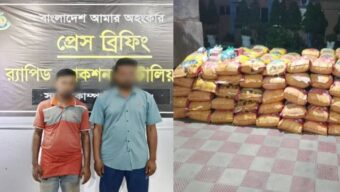 ভারতীয় জিরা ও কসমেটিকস জব্দ, ২ চোরা কারবারি পাকড়াও