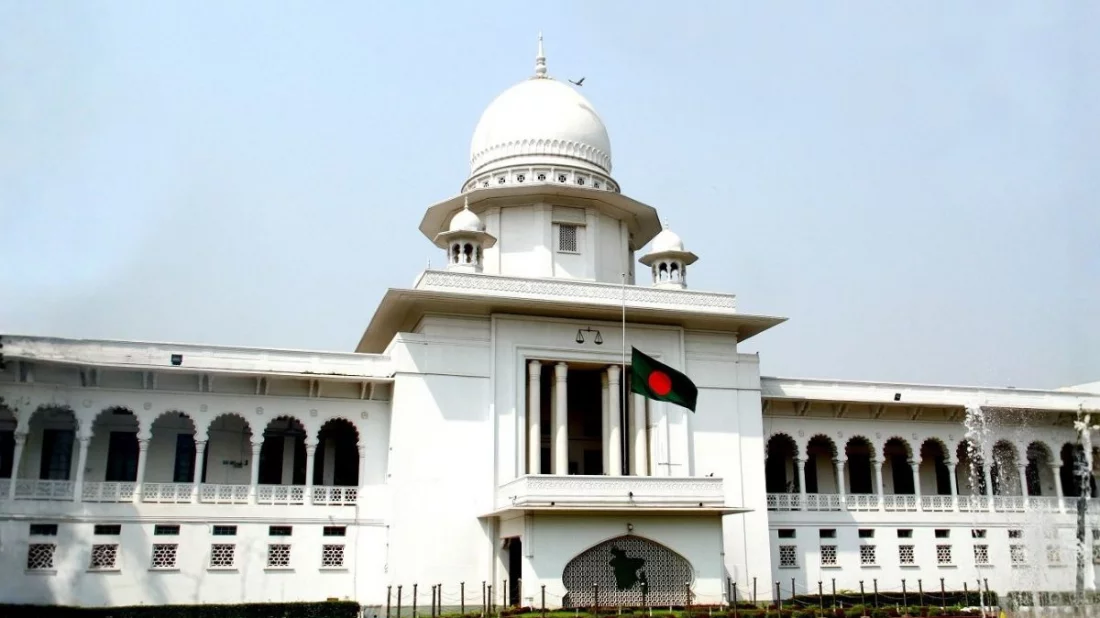 জ্বালানি-বিদ্যুৎ সাশ্রয়ে সপ্তাহে ২ দিন হাইকোর্টে বিচারকাজ চলবে ভার্চুয়ালি