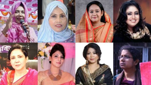 সংরক্ষিত নারী আসনে আলোচনায় কোন দলের কারা