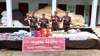 সিলেটে বিজিবির অভিযানে আটক অর্ধকোটি টাকার ভারতীয় পণ্য- প্রাণী