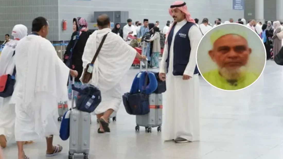 সৌদি আরবে হজে গিয়ে আরও এক বাংলাদেশির মৃত্যু