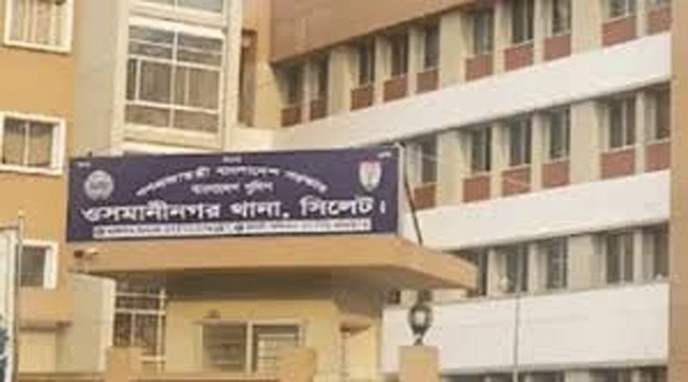 ওসমানীনগরে পুলিশের অভিযানে গ্রেপ্তার ২