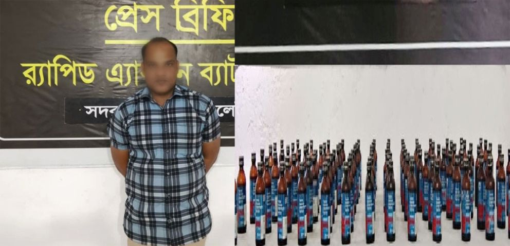 সিলেটে ফেন্সি শামীম পাকড়াও