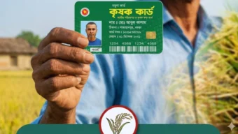 টাঙ্গাইলে আজ ‘কৃষক কার্ড’ কর্মসূচির উদ্বোধন করবেন প্রধানমন্ত্রী