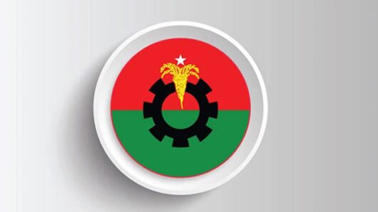 নারী আসনে বিএনপির মনোনয়ন পেলেন যারা