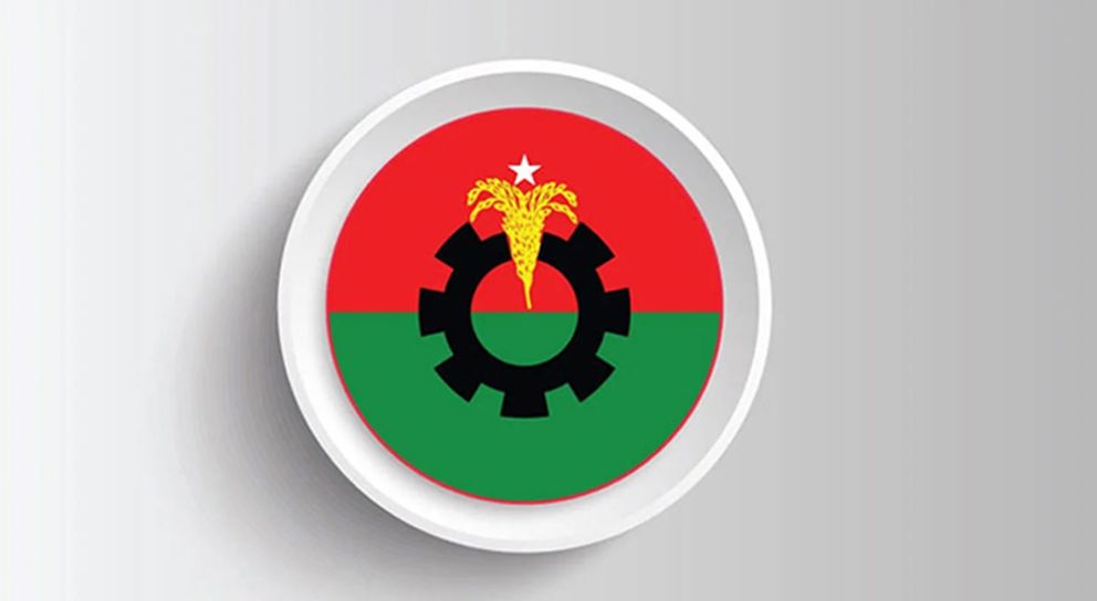 নারী আসনে বিএনপির মনোনয়ন পেলেন যারা