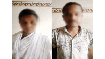 সিলেটের তারাপুর বাগানে রিনা ও বিপন আটক