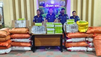 কুরিয়ার অফিসে পুলিশের অভিযান, ভারতীয় পণ্য জব্দ