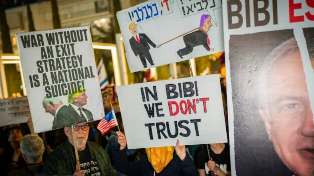 ইরান যুদ্ধের প্রতিবাদে বিক্ষোভে উত্তাল ইসরায়েল