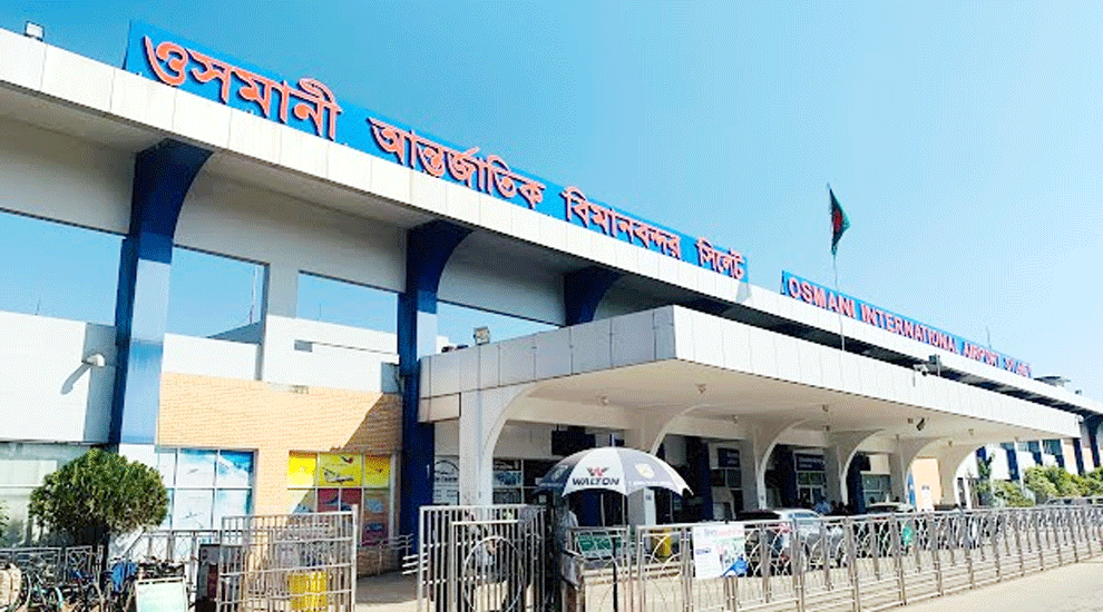 ওসমানীসহ দেশের ৮ বিমানবন্দরে সর্বোচ্চ সতর্কতা জারি