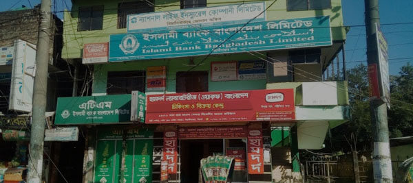 বিয়ানীবাজারে ব্যাংকের ভিতর থেকে টাকা নিয়ে গেল প্রতারক চক্র