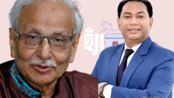 ‘হ্যাঁ’ ভোটের প্রচারে ‘সুজন’ আড়াই কোটি, ‘ডিবেট ফর ডেমোক্রেসি’ পায় ২০ লাখ টাকা