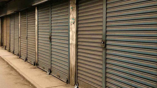 সরকারি আদেশে কান দিচ্ছেন না বিয়ানীবাজারের ব্যবসায়ীরা