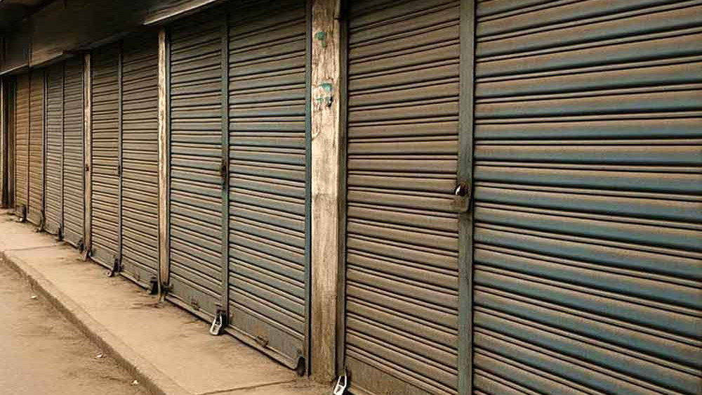 সরকারি আদেশে কান দিচ্ছেন না বিয়ানীবাজারের ব্যবসায়ীরা