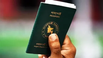ভিসা সেবা নিয়ে বাংলাদেশিদের ১৩ দেশের যৌথ সতর্কতা