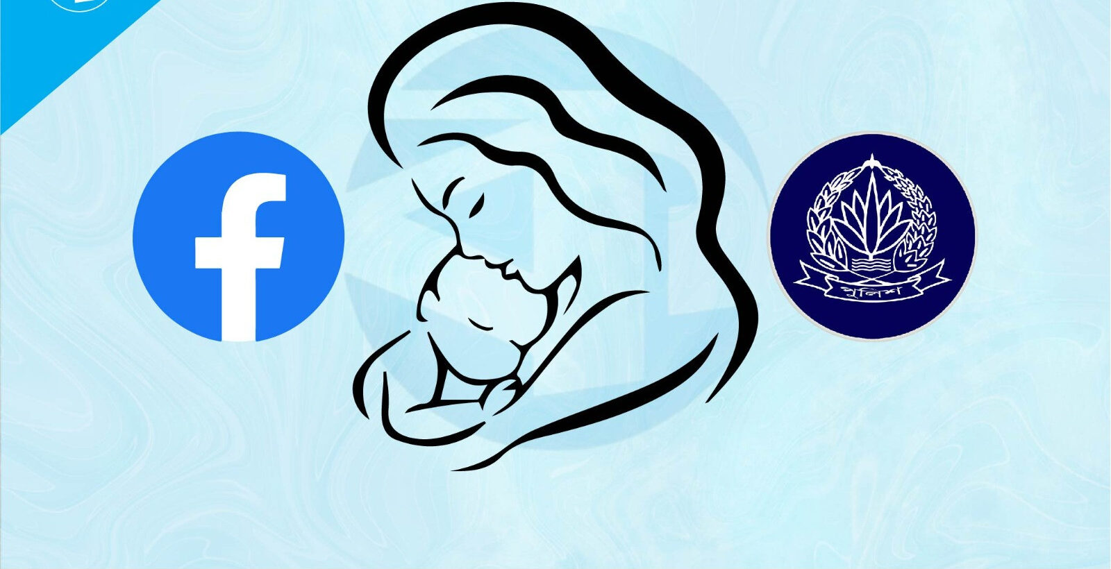 সেই নারীকে হত্যা করা হয় শ্বাসরোধে, মেলেনি ধর্ষণের আলামত