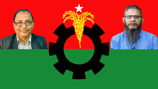 “ডাঃ কামরুল ইসলাম ও কনকচাপা জাতীয় সম্পদ”