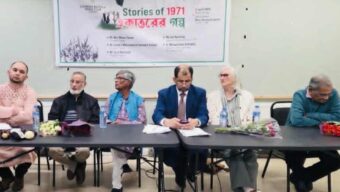 স্বাধীনতা দিবসে লন্ডন বাংলা প্রেস ক্লাবের ‘একাত্তরের গল্প’ শীর্ষক অনুষ্ঠান সম্পন্ন
