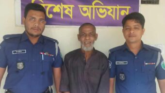 বিয়ানীবাজারে ইয়াবা ও গাঁজাসহ একজন গ্রেফতার