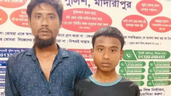 হারিয়ে যাওয়া ছেলেকে ৩ বছর পর ফিরে পেলেন বাবা