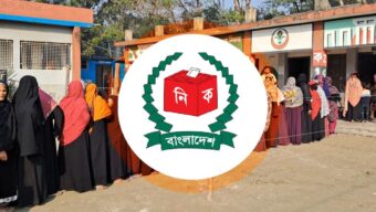 জাতীয় নির্বাচন ও গণভোটে ইসির ব্যয় আড়াই হাজার কোটি টাকা