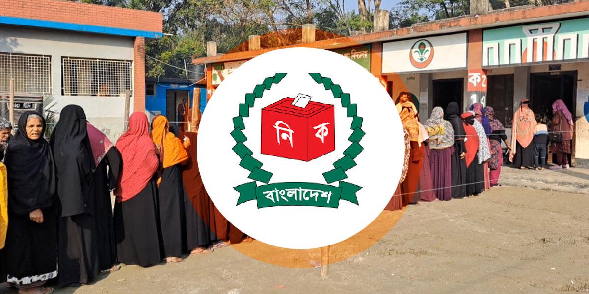 জাতীয় নির্বাচন ও গণভোটে ইসির ব্যয় আড়াই হাজার কোটি টাকা