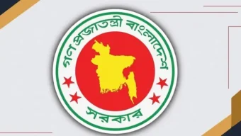 মেয়াদ শেষে রাষ্ট্রপতি-প্রধানমন্ত্রী-প্রধান উপদেষ্টা ৬ মাস ভিভিআইপি