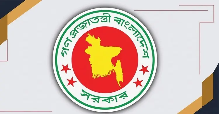 মেয়াদ শেষে রাষ্ট্রপতি-প্রধানমন্ত্রী-প্রধান উপদেষ্টা ৬ মাস ভিভিআইপি
