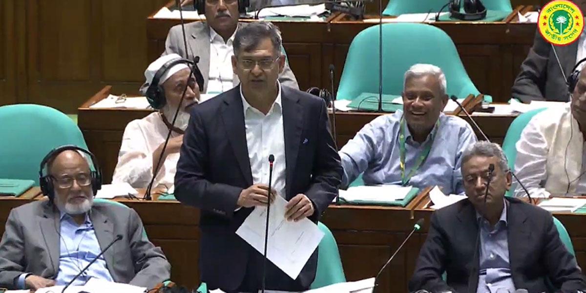 আওয়ামী লীগের রাজনীতিতে ফেরার পথ বন্ধ : সংসদে পাস হলো নতুন আইন