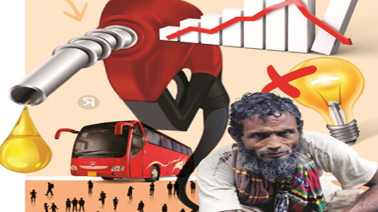 জীবনে জ্বালানি অভিঘাত