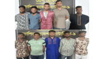 সিলেটে র‍্যাবের হাতে আটক ১০ ছিনতাইকারী